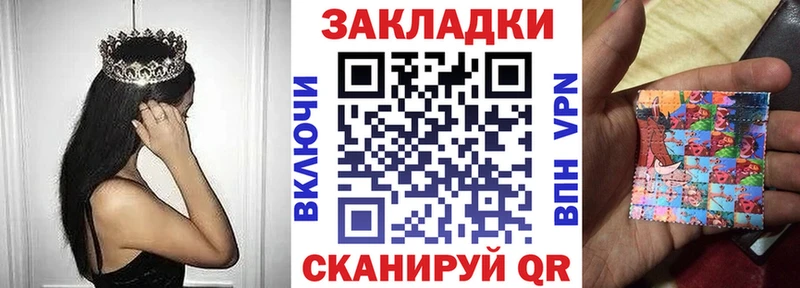 Что такое Дубна Кодеин  Конопля  МДМА  Гашиш  Мефедрон  Cocaine 