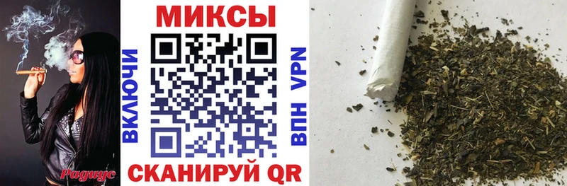 кракен ТОР  Дубна  Бутират оксана 