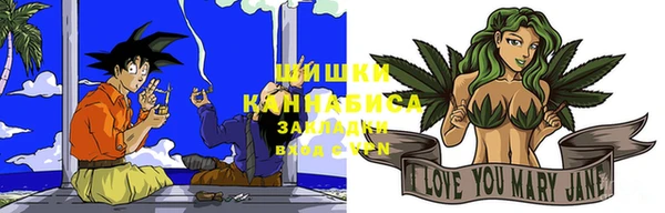 мефедрон VHQ Верхнеуральск