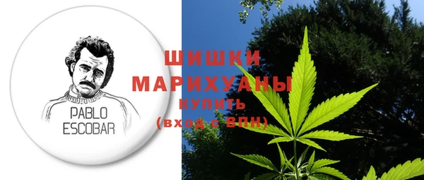 мефедрон VHQ Верхнеуральск