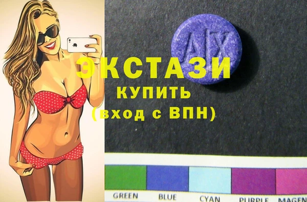 меф Верея