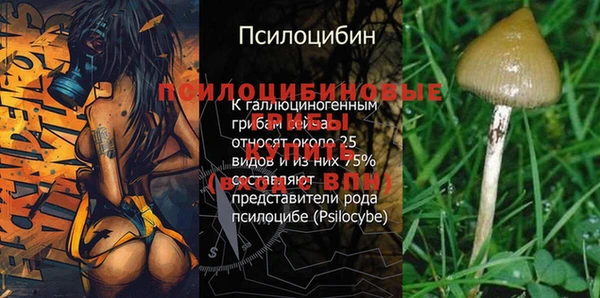 мефедрон VHQ Верхнеуральск