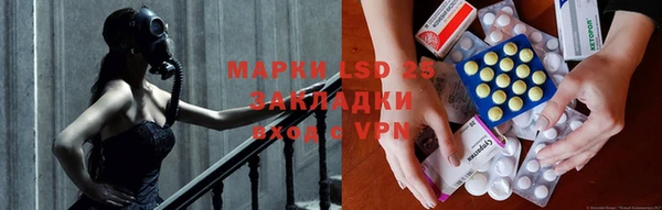 а пвп мука Володарск