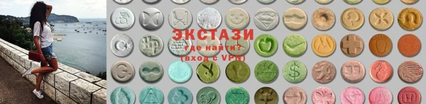мефедрон VHQ Верхнеуральск