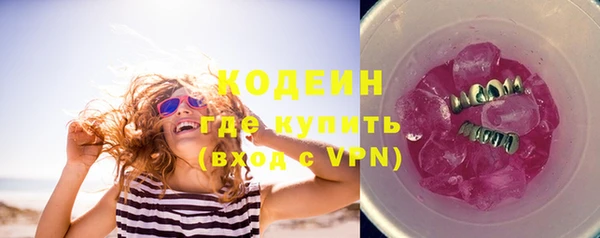 мефедрон VHQ Верхнеуральск