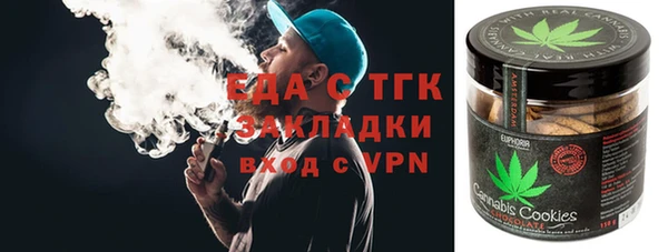 таблы Богданович