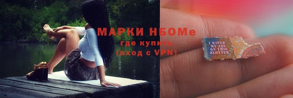 мефедрон VHQ Верхнеуральск