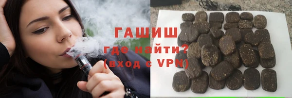 мефедрон VHQ Верхнеуральск