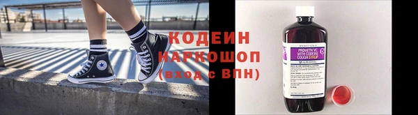 меф Верея