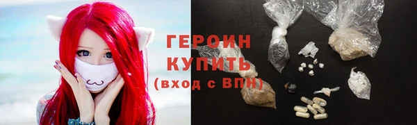 мефедрон VHQ Верхнеуральск