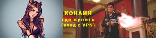 а пвп мука Володарск