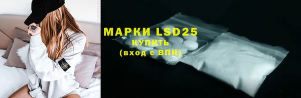меф Верея