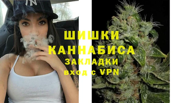 Альфа ПВП Волоколамск