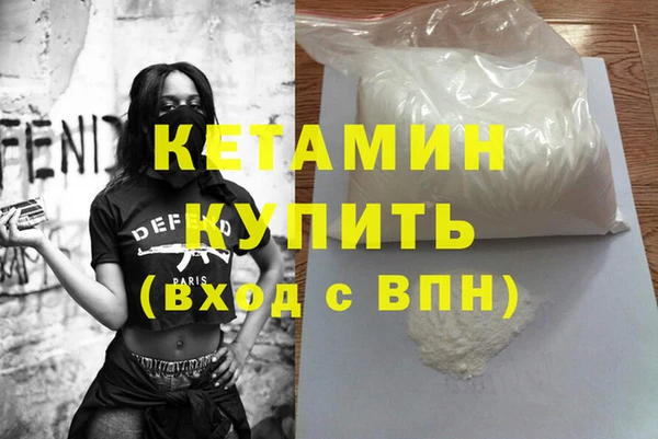 а пвп мука Володарск