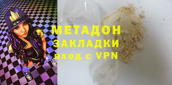 меф Верея