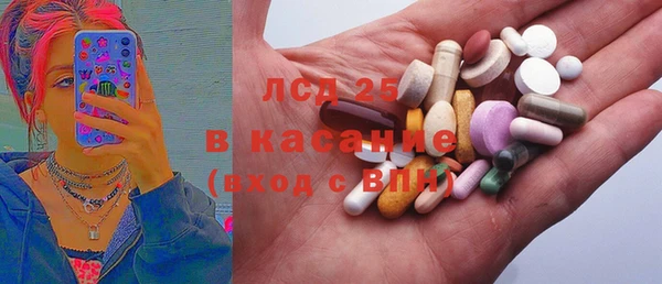 а пвп мука Володарск