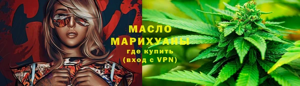 а пвп мука Володарск