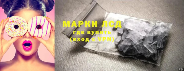 мефедрон VHQ Верхнеуральск