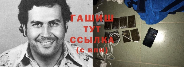 мефедрон VHQ Верхнеуральск