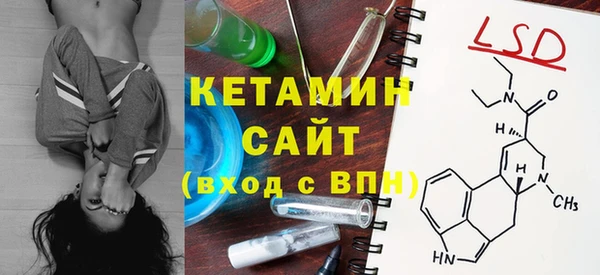 меф Верея