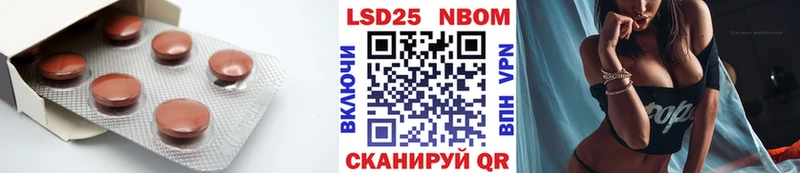 ЛСД экстази кислота  купить   blacksprut ССЫЛКА  Дубна 